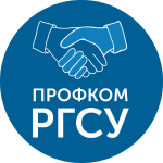 ргсу