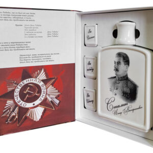 Набор День Победы