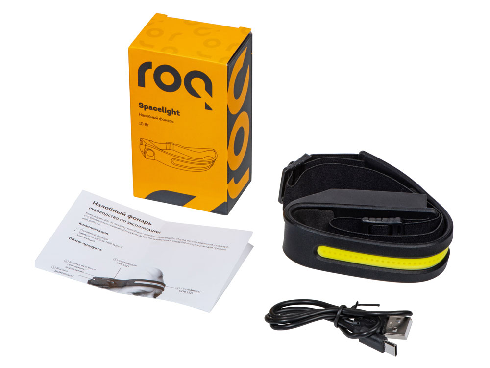 Налобный фонарь 2-в-1 c управлением жестами Spacelight — изображение 8