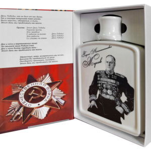 Набор День Победы