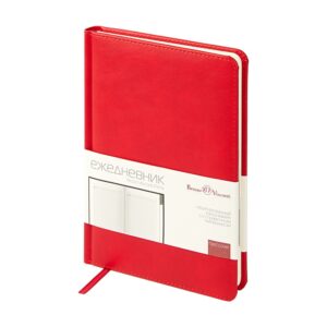 Ежедневник недатированный с индексами А5 Prime