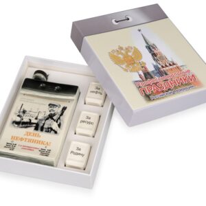 Набор Календарь нефтяника