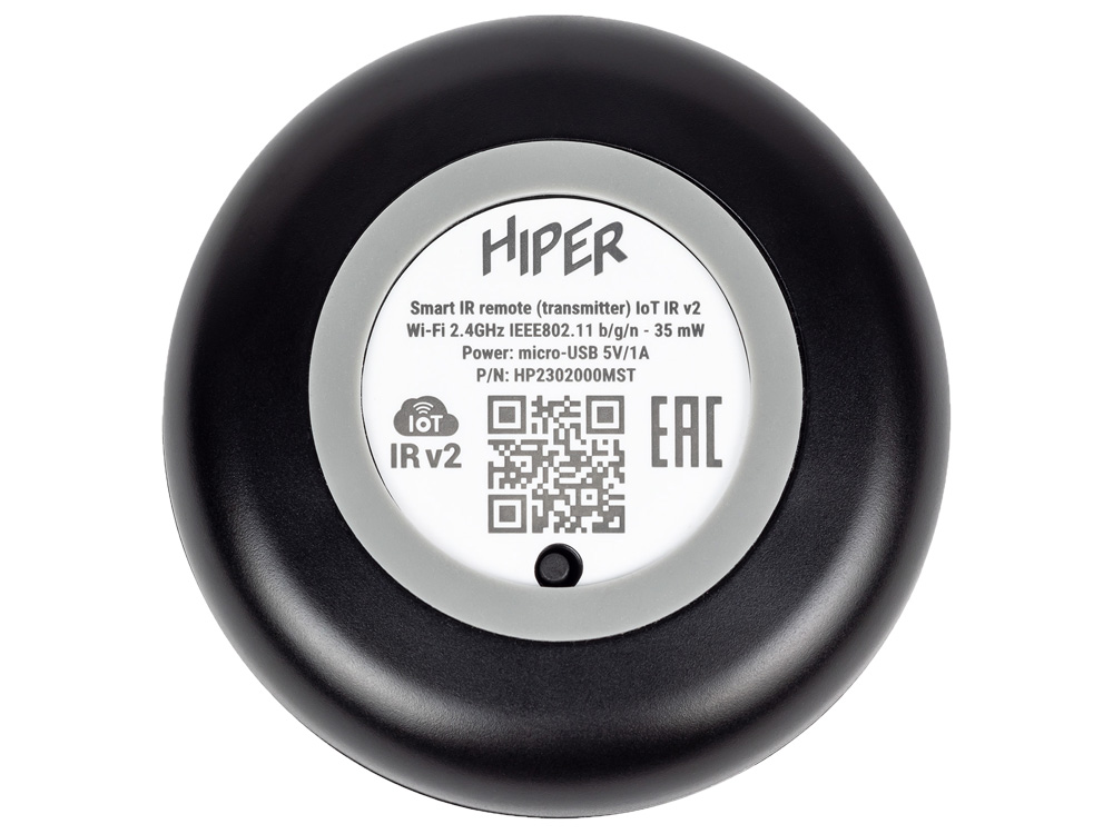 Умный ИК пульт IR2 — изображение 5