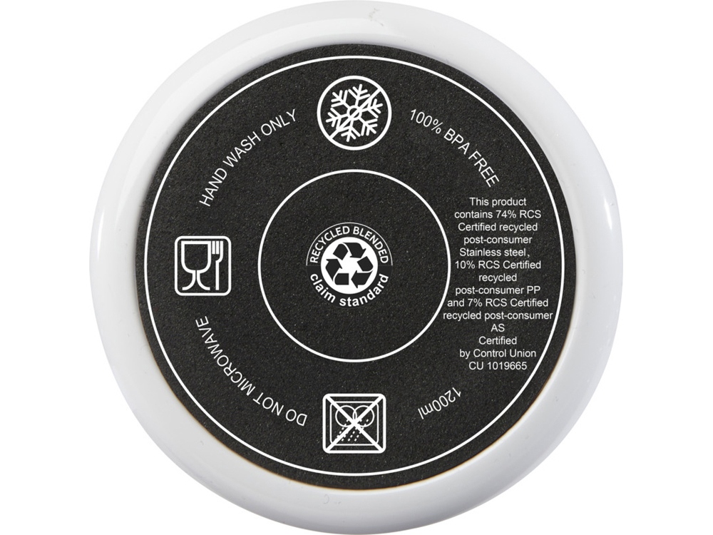 Термокружка Melbourne — изображение 4