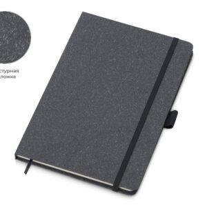 Блокнот А5 Snow Hard
