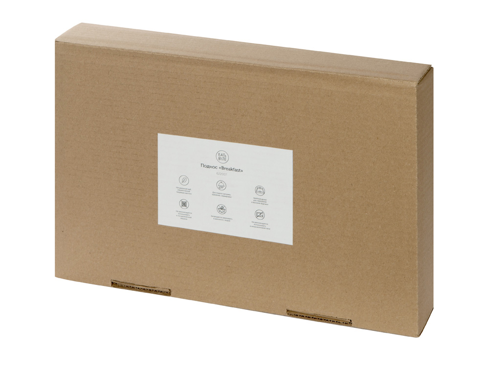 Поднос Breakfast — изображение 9