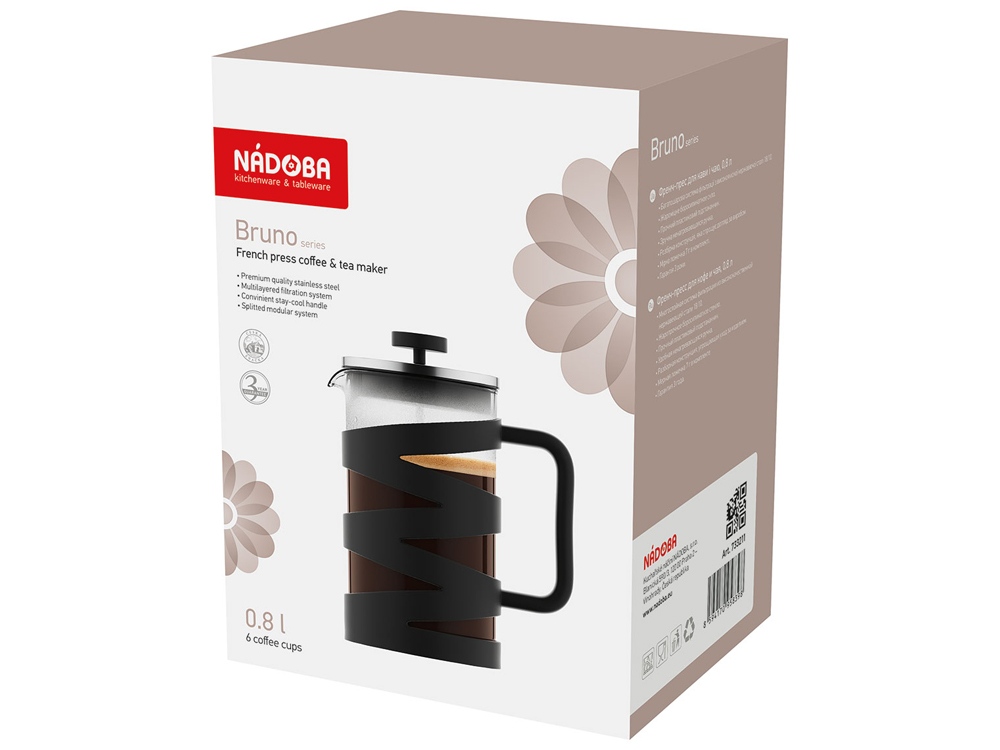Френч-пресс BRUNO, 0,8 л — изображение 3