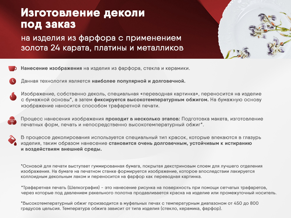 Набор игрушек с индивидуальным дизайном, 3 шт — изображение 6