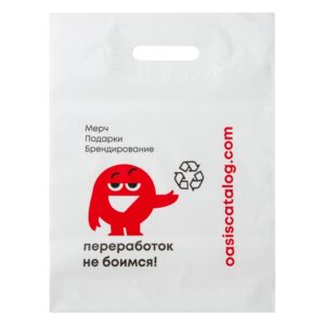 Фирменный пакет Oasis, S