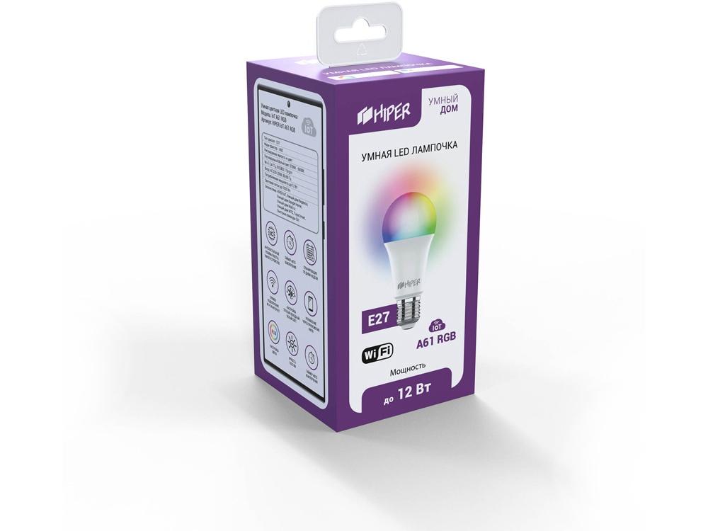 Умная LED лампочка IoT A61 RGB — изображение 3