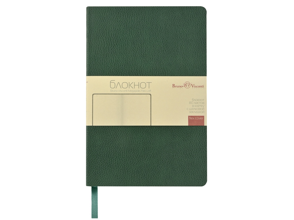 Блокнот А5 Megapolis Flex Loft — изображение 3