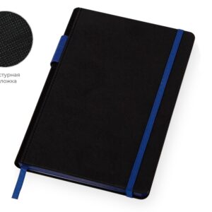 Бизнес-блокнот А5 Bossy