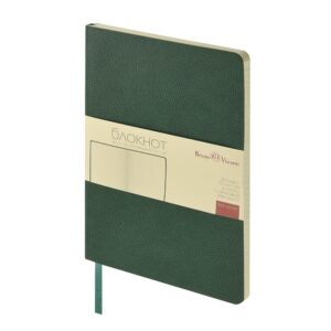 Блокнот А5 Megapolis Flex Loft