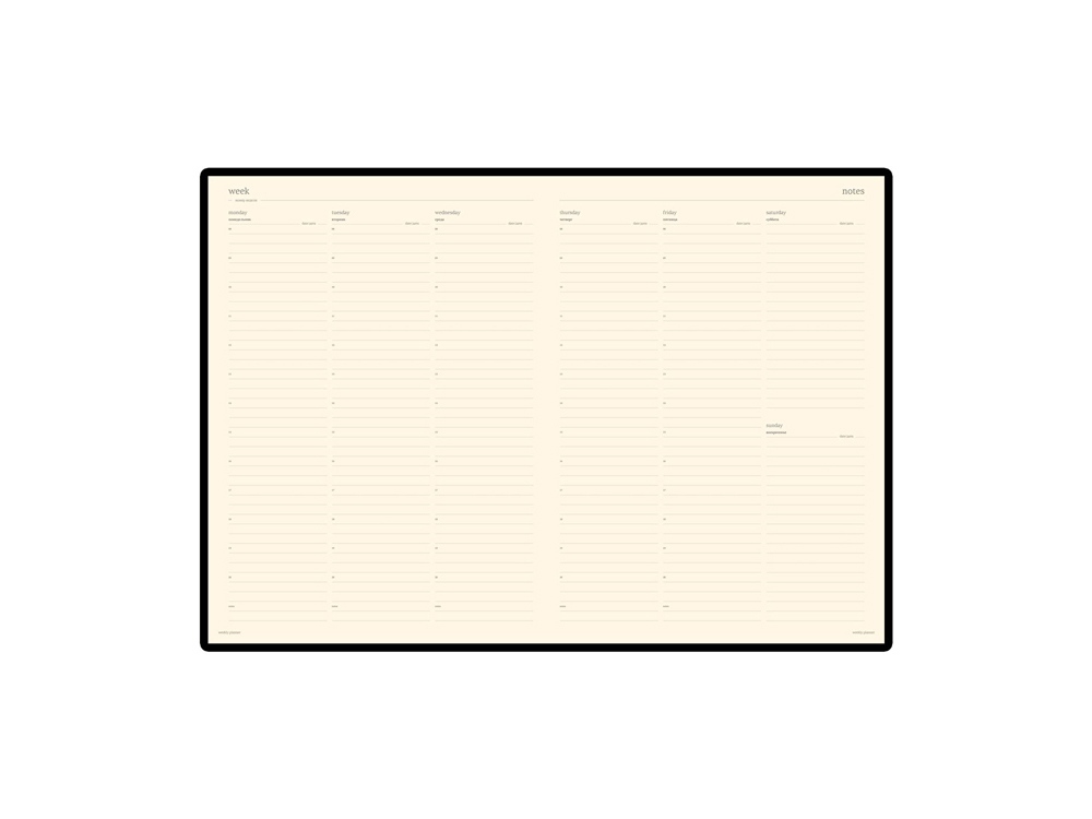 Еженедельник недатированный А4 Profy — изображение 2