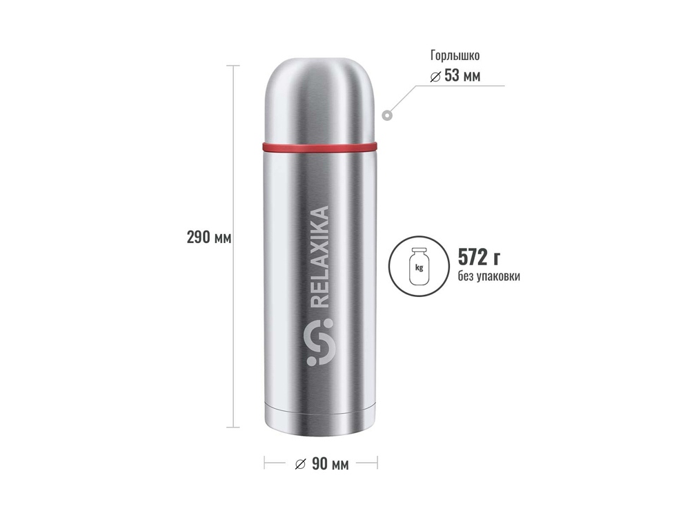 Термос Relaxika 102 2 чашки — изображение 19
