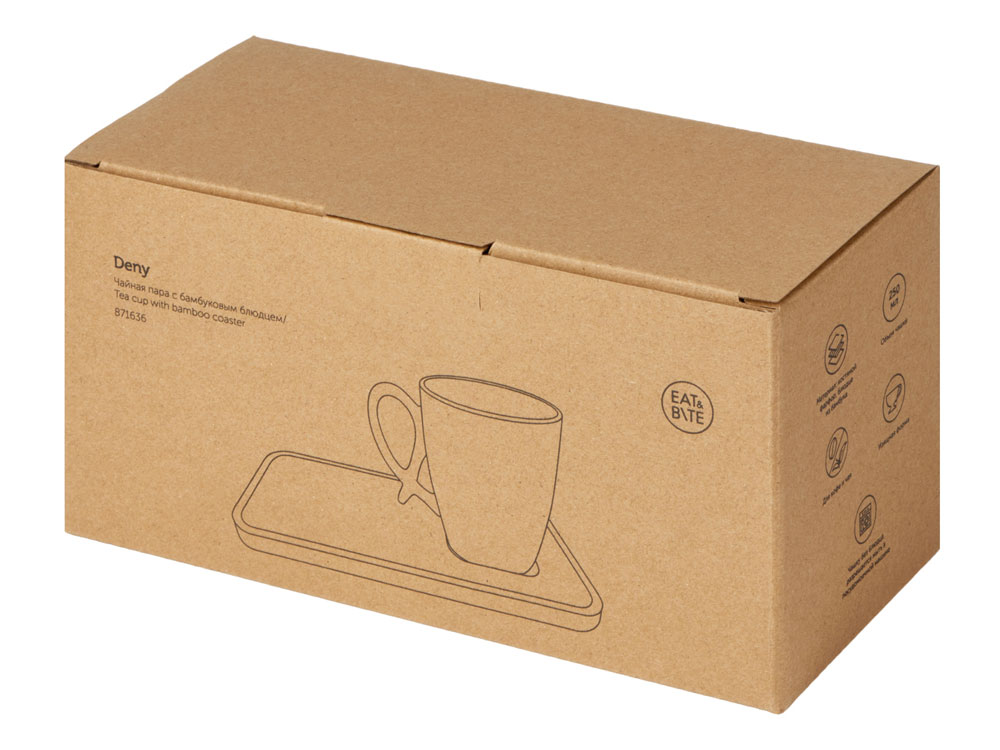 Чайная пара с бамбуковым блюдцем Deny — изображение 5