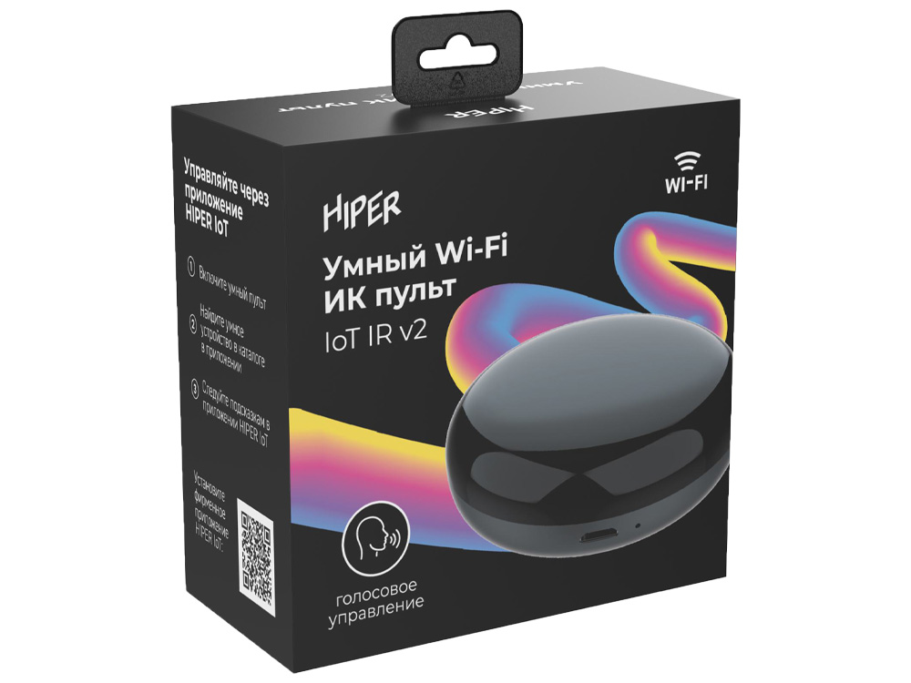 Умный ИК пульт IR2 — изображение 7
