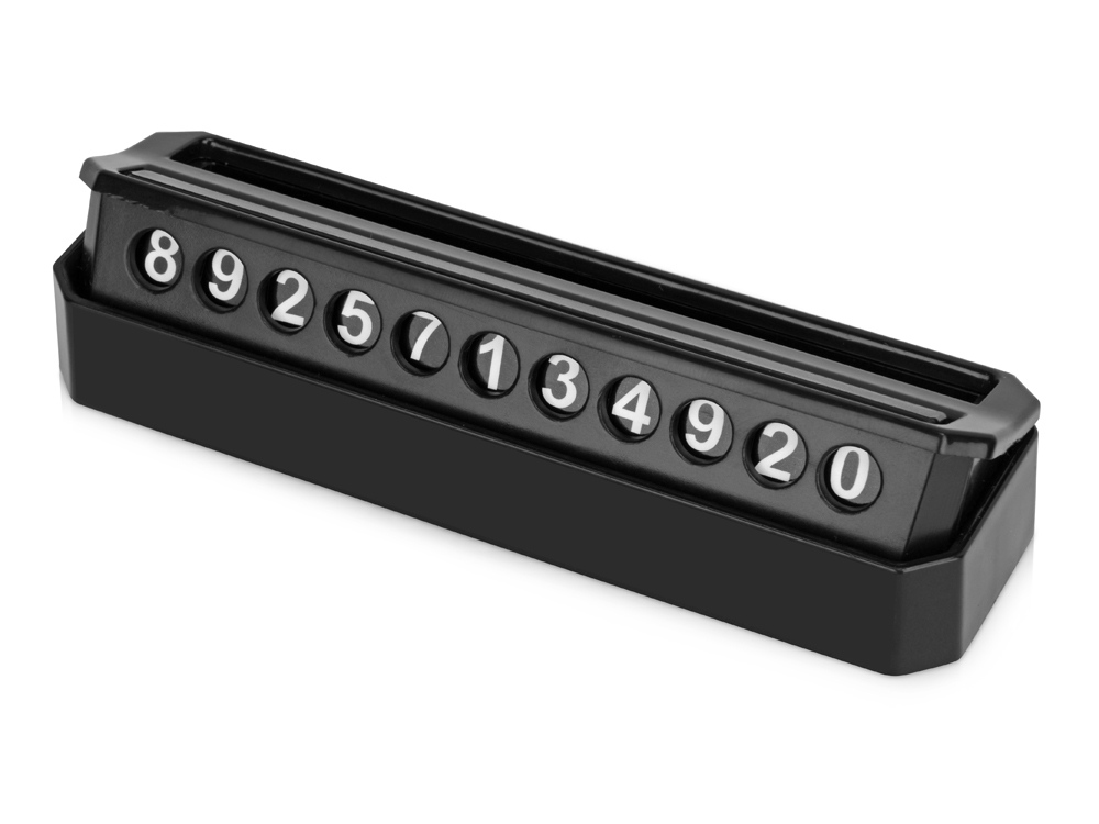 Подарочный набор Mobipark — изображение 4