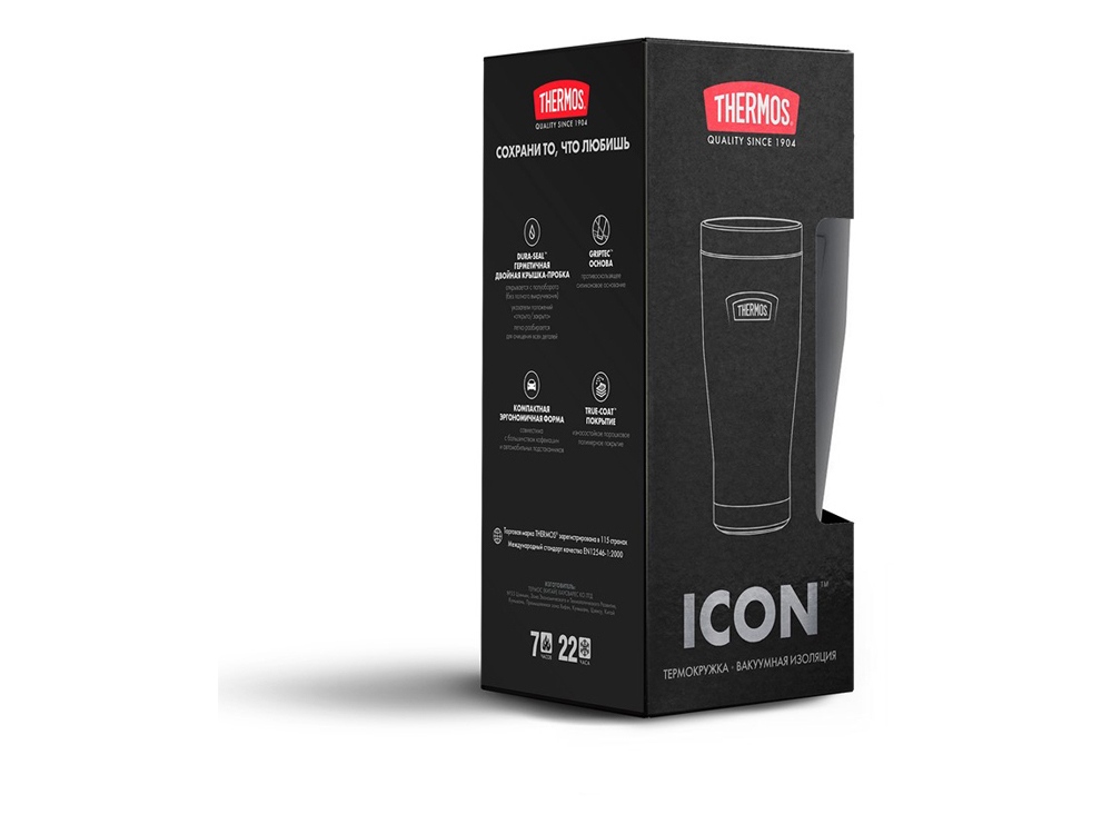 Термокружка IS-1012, 470 мл — изображение 7