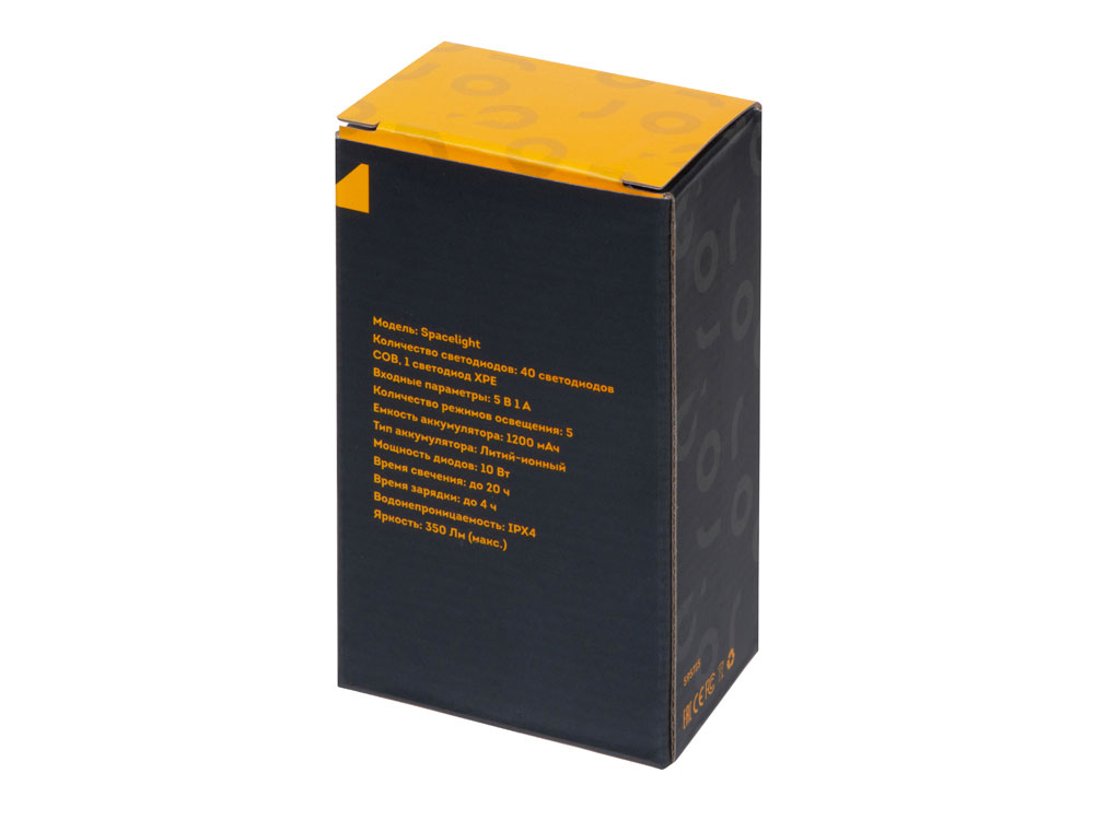 Налобный фонарь 2-в-1 c управлением жестами Spacelight — изображение 10