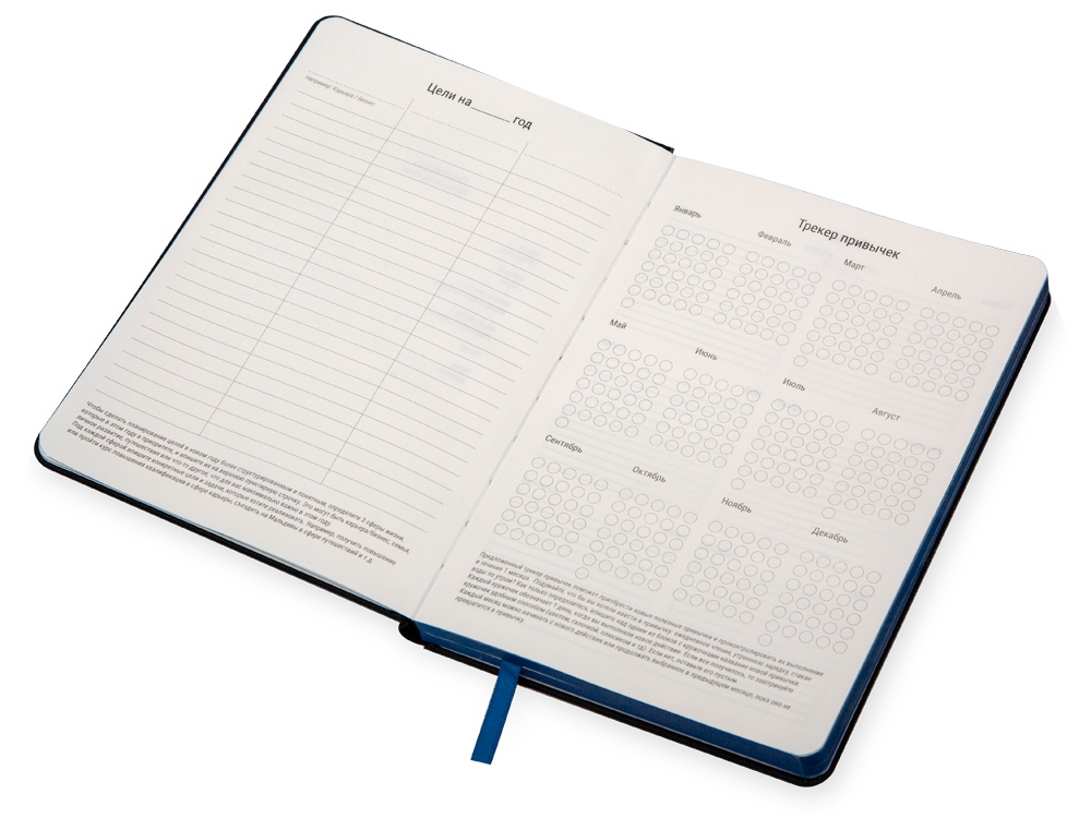 Бизнес-блокнот А5 Bossy — изображение 5