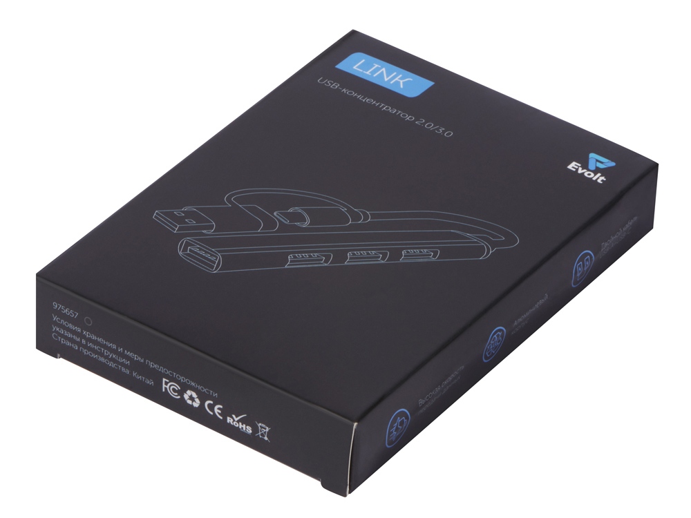 USB-хаб Link с коннектором 2-в-1 USB-C и USB-A, 2.0/3.0 — изображение 6