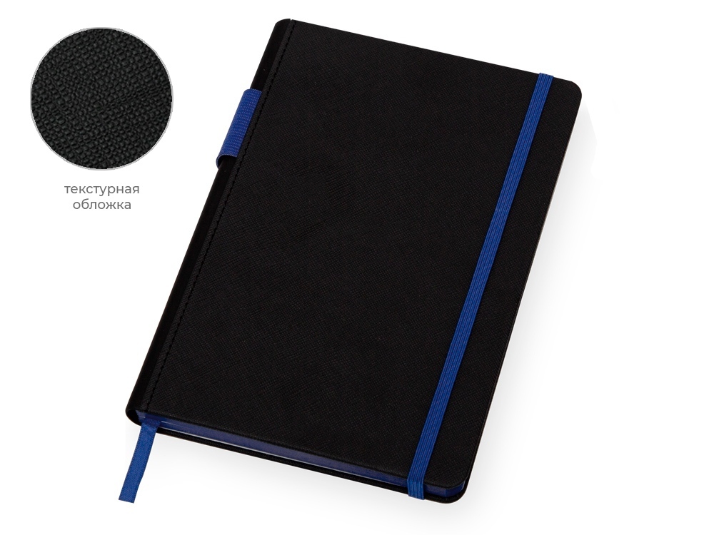 Welcome pack Favorite Boss — изображение 3