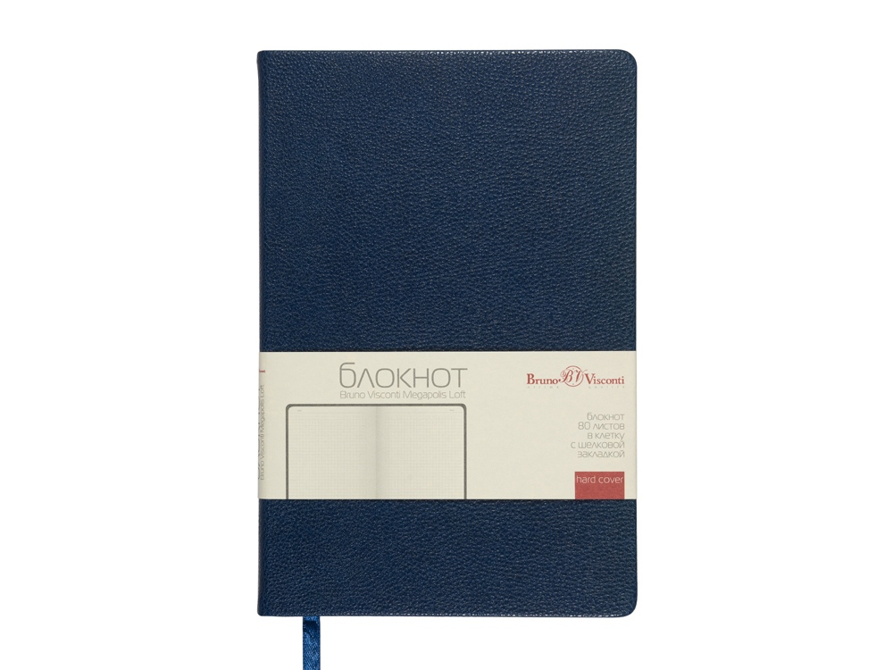 Блокнот А5 Megapolis Loft — изображение 3