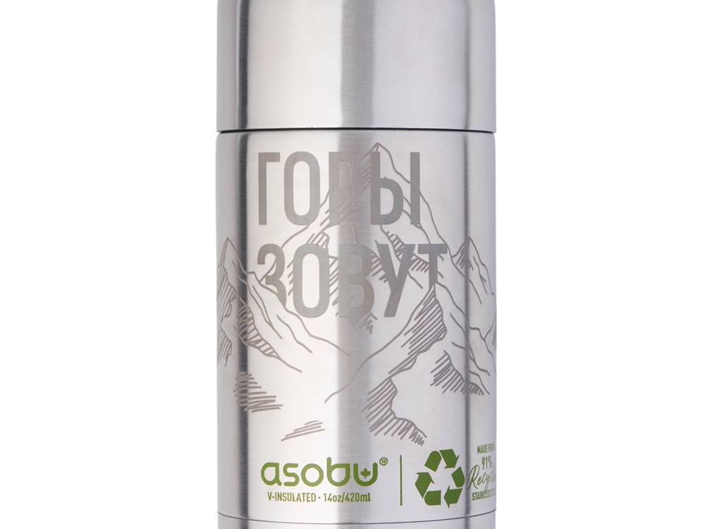 Термос ORB с гравировкой — изображение 2