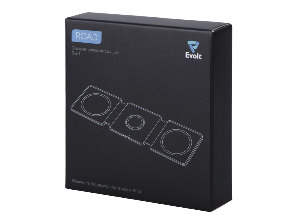 Беспроводное зарядное устройство 3-в-1 Road, 15 Вт — изображение 13