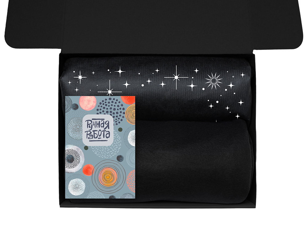 Подарочный набор Re:y. Vive с пледом, френч-прессом и кофе — изображение 3