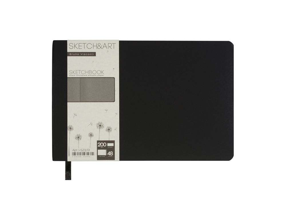 Скетчбук А5 Sketch & Art 200 г/м2, soft-touch — изображение 2
