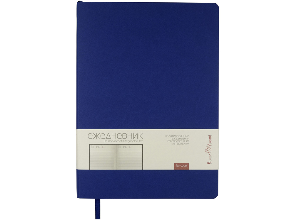 Ежедневник недатированный B5 Megapolis Flex — изображение 2