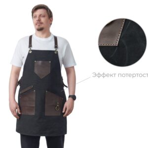 Фартук из канваса с карманами