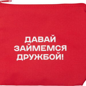 Косметичка Amalia с термотрансфером