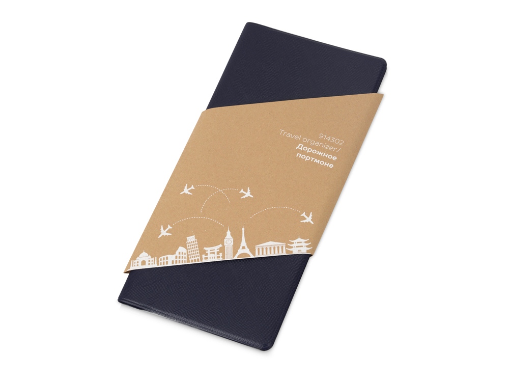 Дорожный органайзер Weekend — изображение 5