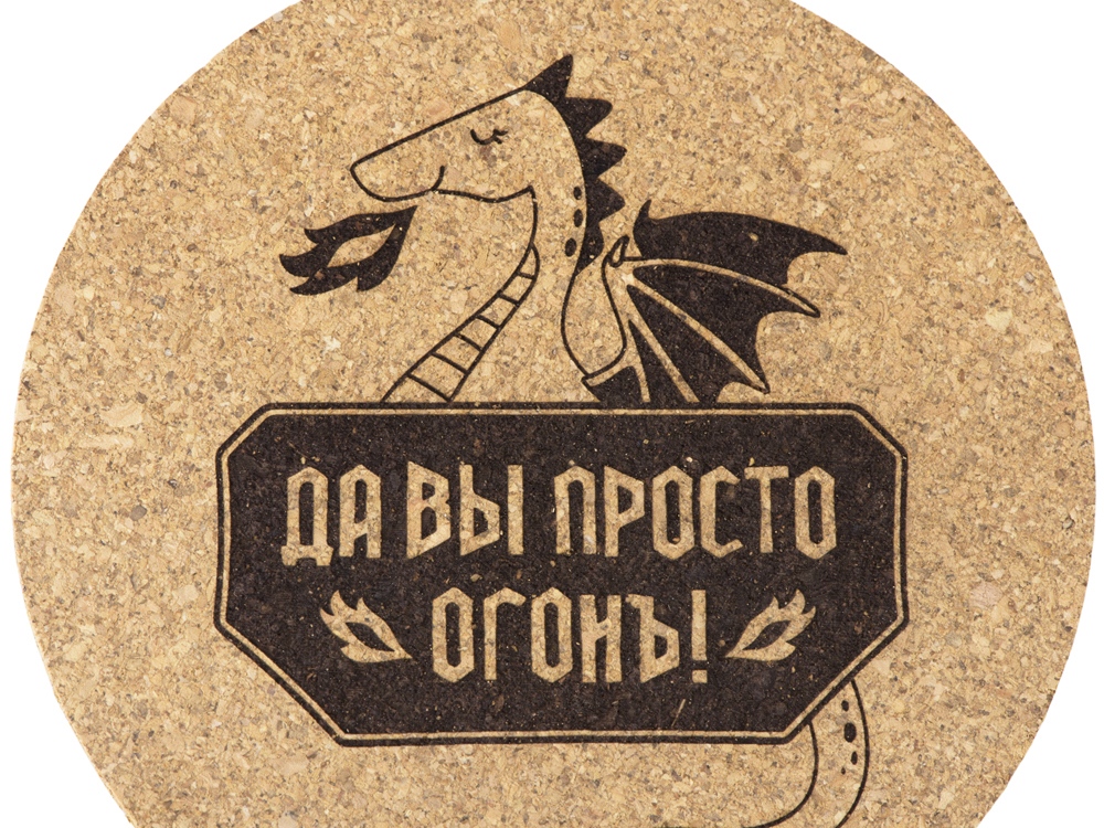 Набор костеров из пробки на подставке Krock с гравировкой — изображение 3