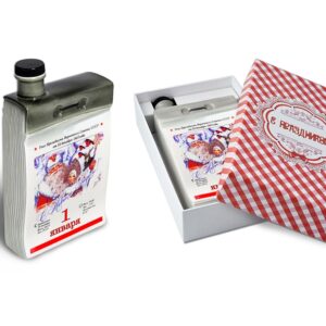 Штоф Новогодний календарь