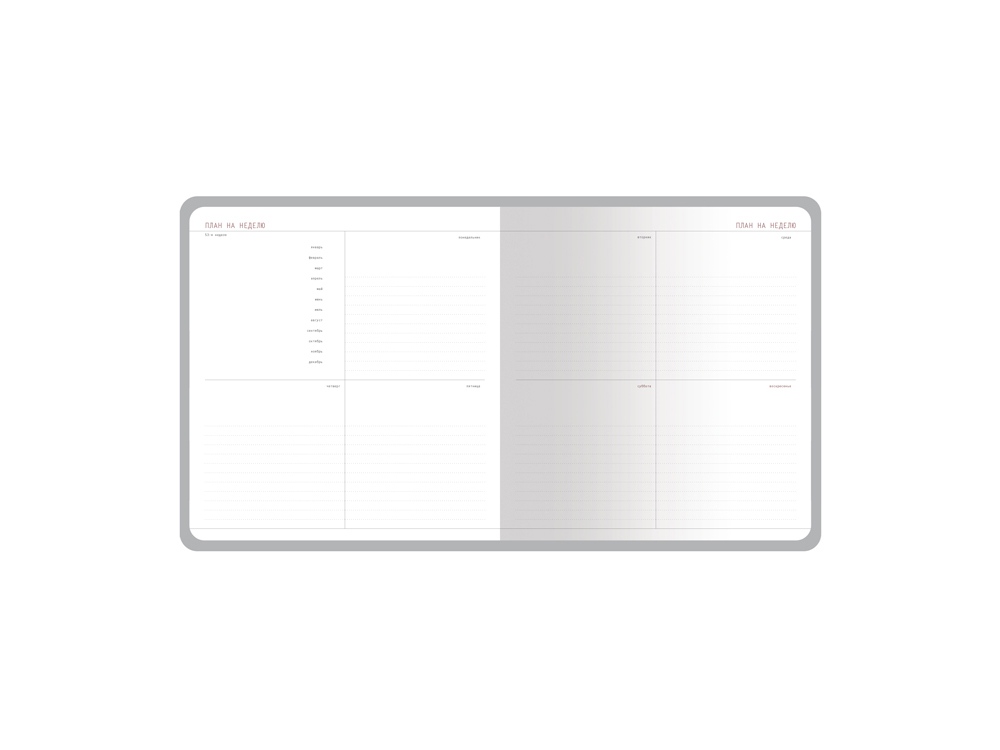 Еженедельник с каменной бумагой А5+ Carrara — изображение 8