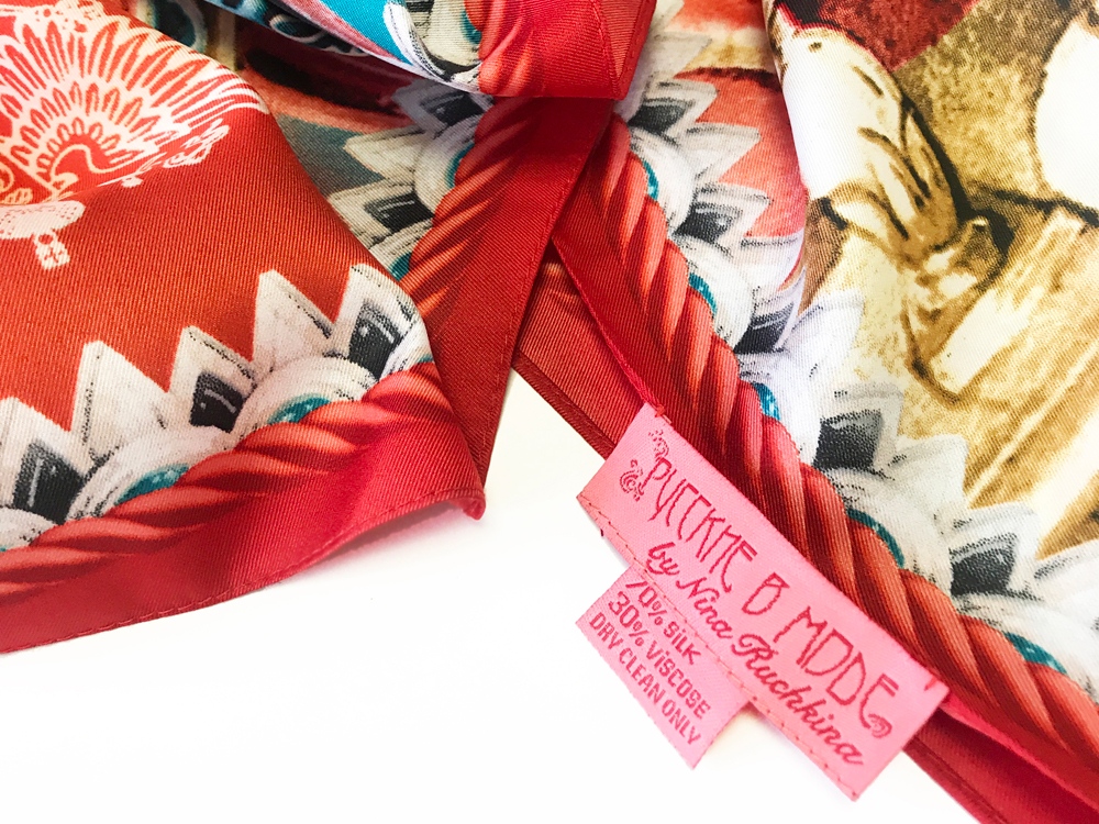 Платок Кремль - Москва - Фаберже — изображение 2