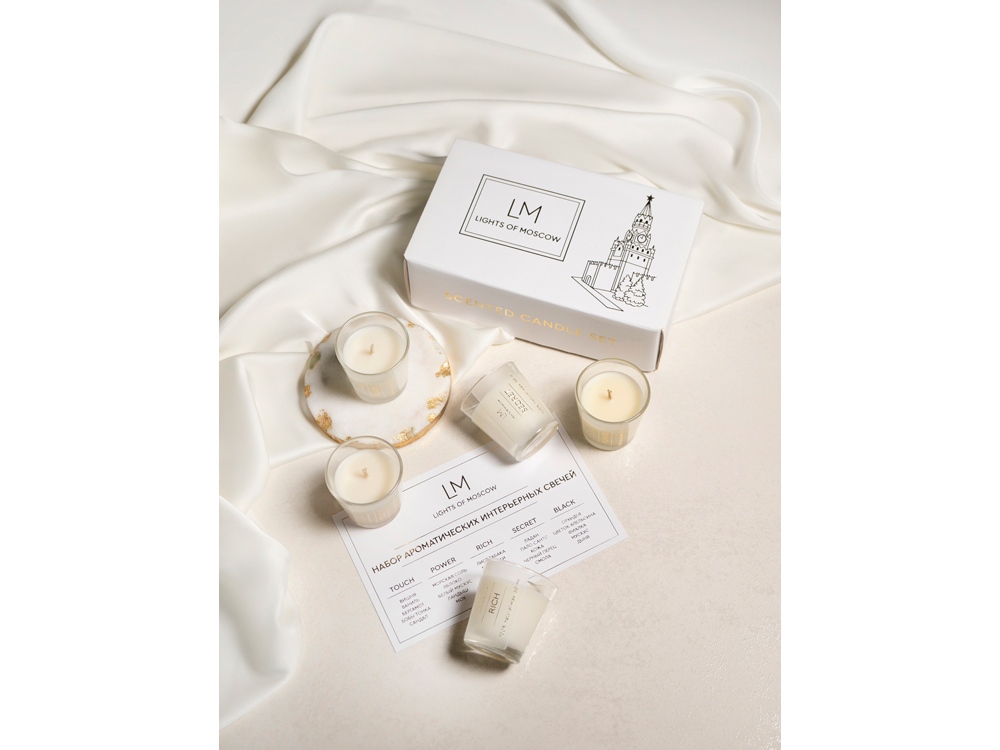 Набор ароматических свечей, 5*50 мл — изображение 5