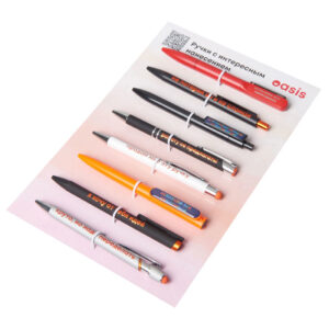 Промо-сет ручек с интересным нанесением 2.0