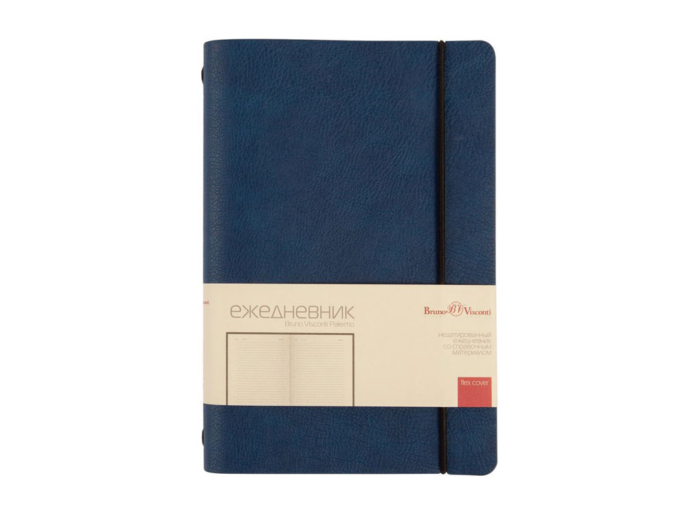 Ежедневник недатированный А5 Palermo — изображение 3