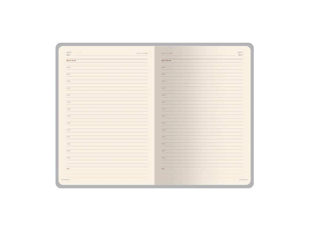 Ежедневник недатированный А5 Verona — изображение 8