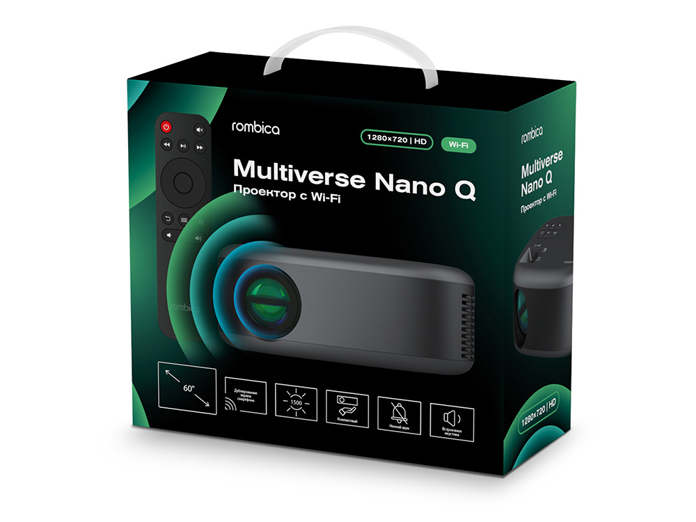 Проектор Multiverse Nano Q — изображение 8