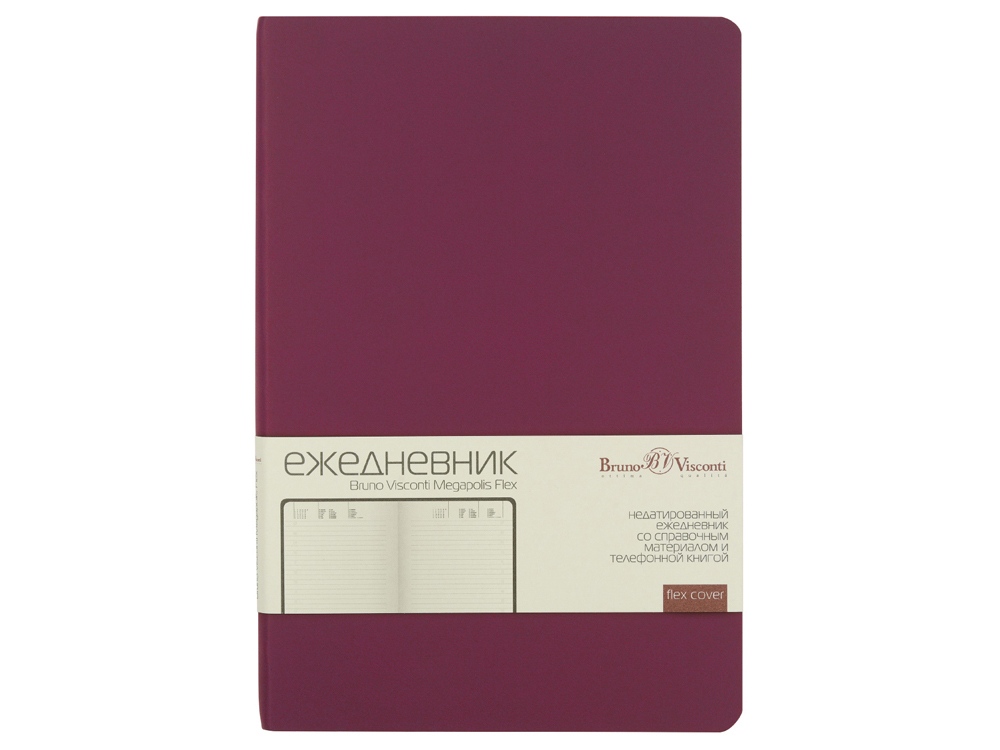 Ежедневник недатированный А5 Megapolis Velvet Flex — изображение 2