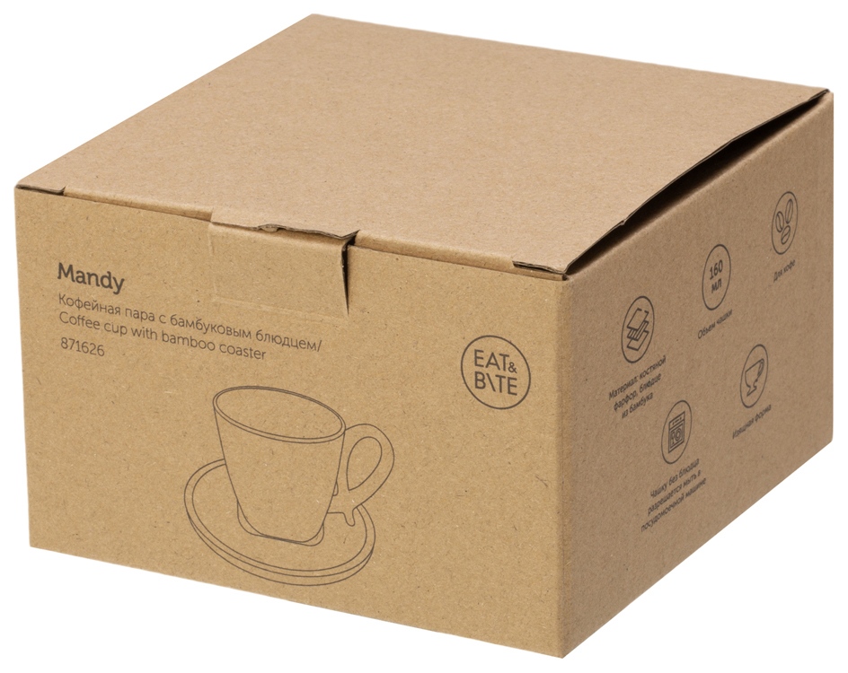 Кофейная пара с бамбуковым блюдцем Mandy — изображение 6