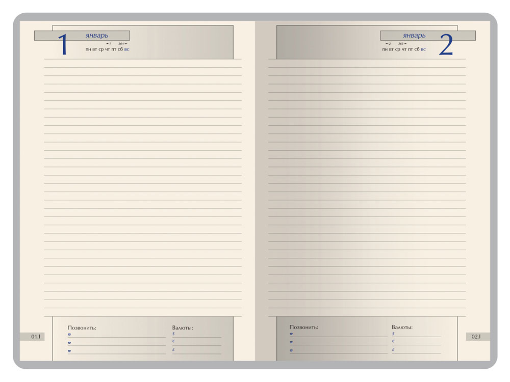Ежедневник полудатированный А5 Windsor — изображение 3