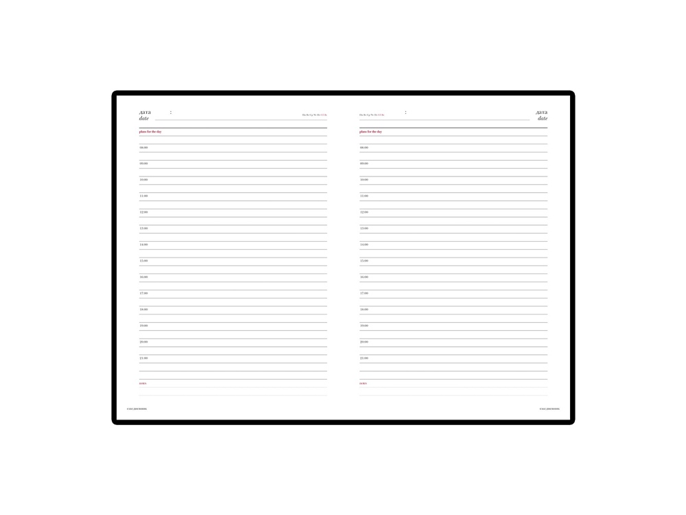 Ежедневник А5 недатированный Leader — изображение 2