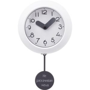 Настенные часы с маятником Pendulum с УФ-печатью